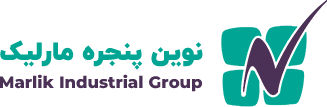 نوین پنجره مارلیک