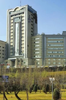 استانداری تهران