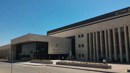 دانشکده داروسازی دانشگاه فردوسی