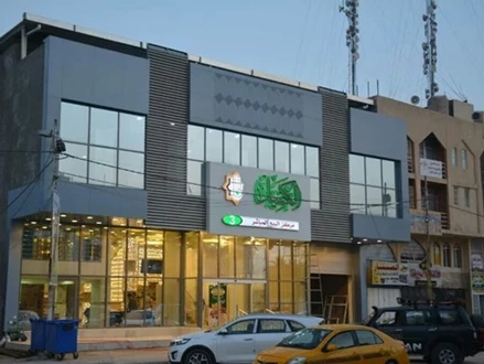 پروژه الکفیل نجف