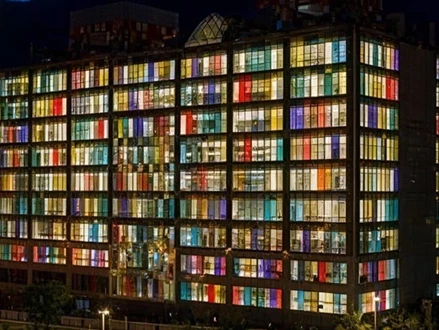 ساختمان شیشه کاوه