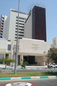 هتل پالاس کیش